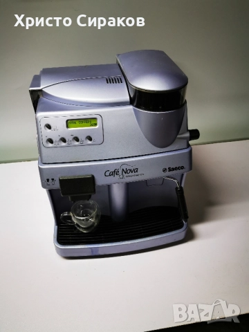 Saeco Vienna Саеко Виена