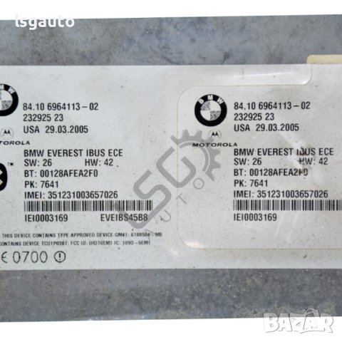 Контрол модул Bluetooth BMW X3 (E83) 2003-2010 ID:102436, снимка 2 - Части - 40993256