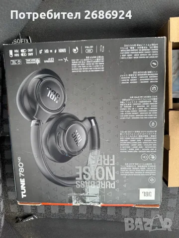 Продавам JBL Tune 780NC - Black, снимка 4 - Bluetooth слушалки - 56273227