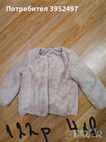 Дрехи , снимка 10 - Други - 51445495