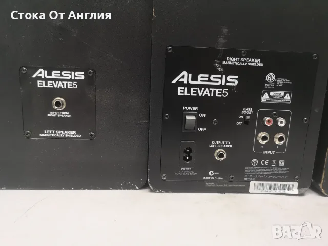 Тонколони - Alesis elevate 5, снимка 11 - Тонколони - 52301912