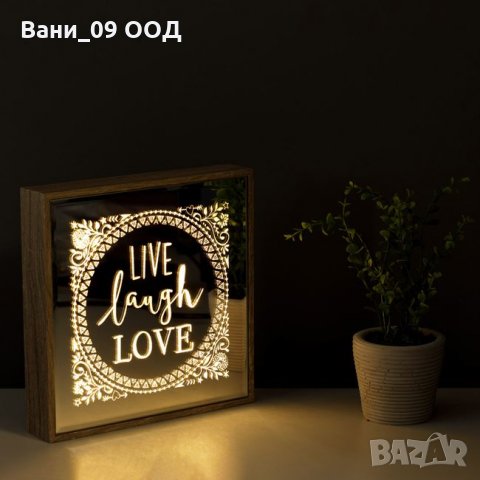 Светеща огледална декорация