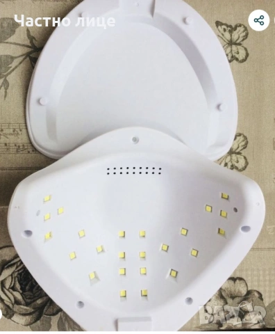 Нова UV/LED Лампа SUN 5 + Бонус Гел Лак + Обезмаслител, снимка 3 - Педикюр и маникюр - 53860504