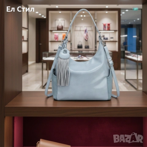 Дамска чанта с висулка и странични джобове в 7 цвята — стилна, вместителна и практична, снимка 5 - Чанти - 53567210