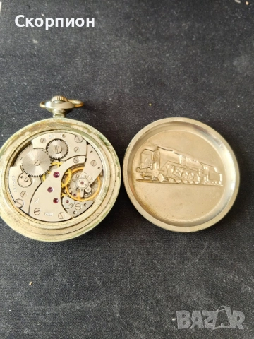 Джобен часовник - МОЛНИЯ - СССР - ЛОКОМОТИВ - ПРОМОЦИЯ, снимка 4 - Джобни - 48362081