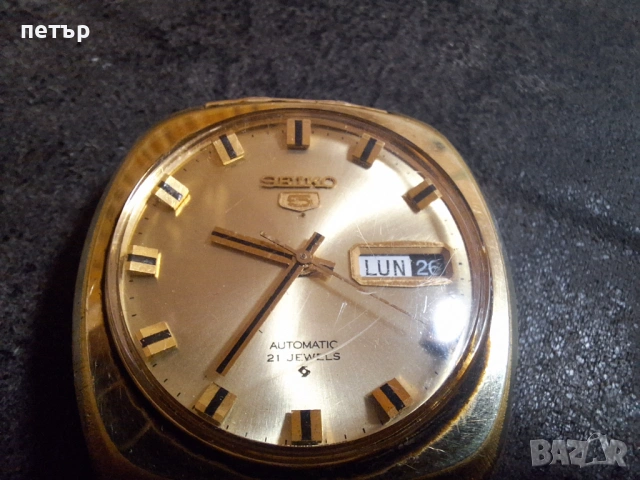 Два чаковника Сейко 5 и Немски, снимка 3 - Мъжки - 53864053