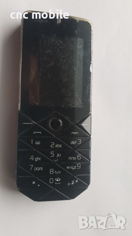 Nokia 7500 Prism - Nokia RM-249