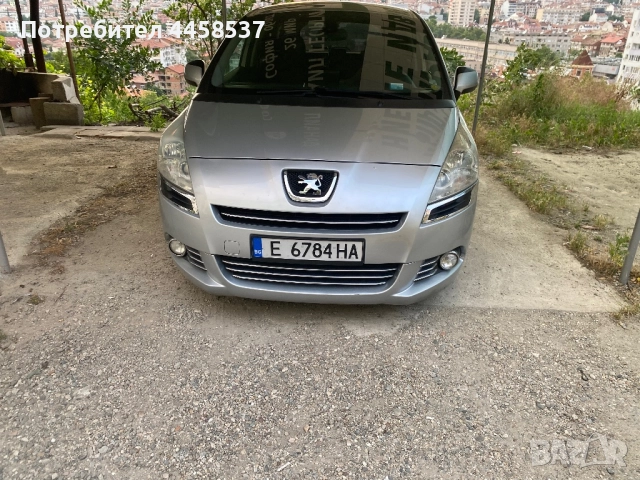 Peugeot 5008 1.6 HDI, снимка 12 - Автомобили и джипове - 52430368