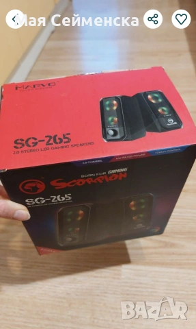 LED тонколонки MARVO Scorpion , снимка 2 - Тонколони - 53079692