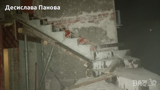 саниране, покриви и хидроизолация, снимка 4 - Ремонти на къщи - 35880321