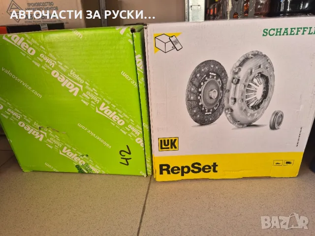 авточасти Lada Niva нови, снимка 8 - Части - 48993470