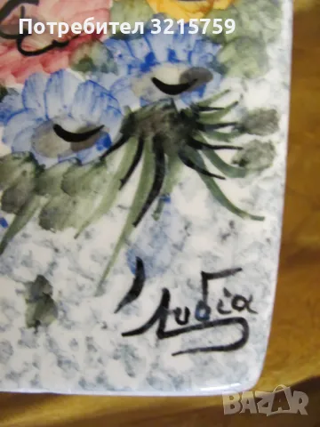 Авторска порцеланова ваза ,ръчно рисувана, подпис, снимка 3 - Вази - 49315212