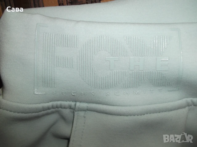 Ватирано долнище FUCHS SCHMITT  дамско,Л-ХЛ