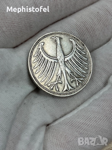 5 марки 1951 г, Германия - сребърна монета , снимка 4 - Нумизматика и бонистика - 52824707