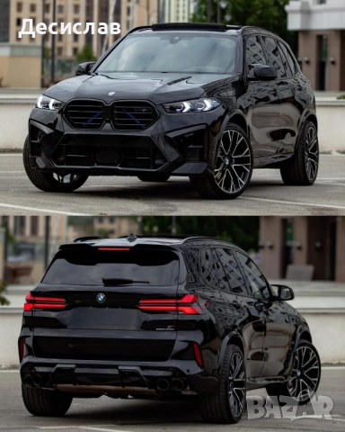 Джанти за БМВ BMW Style 809 m 20 “ цола 5х120 чисто нови Спорт Пакет , снимка 2 - Гуми и джанти - 52003496