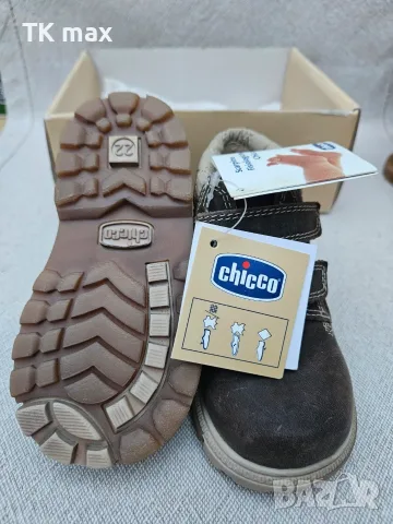 🤎 НОВИ кожени детски обувки Chicco Celtius – размер 22, снимка 6 - Детски боти и ботуши - 55755521