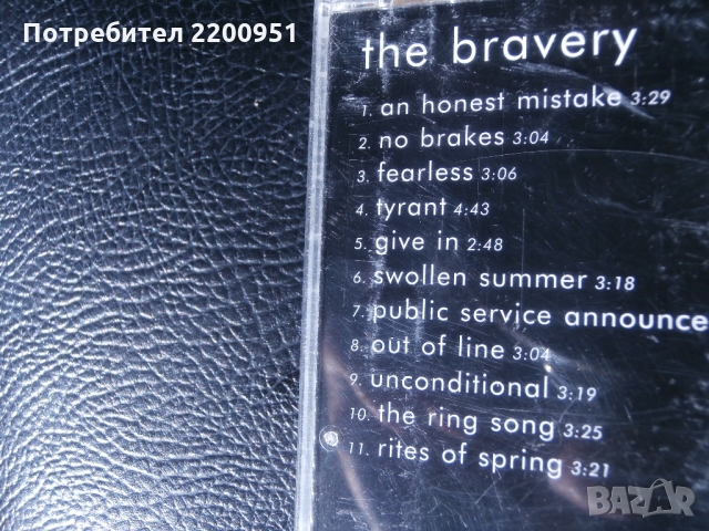 THE BRAVERY, снимка 8 - CD дискове - 36065913