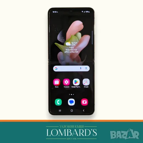 Samsung Z Flip 4 256GB 8 RAM, N: 1141556