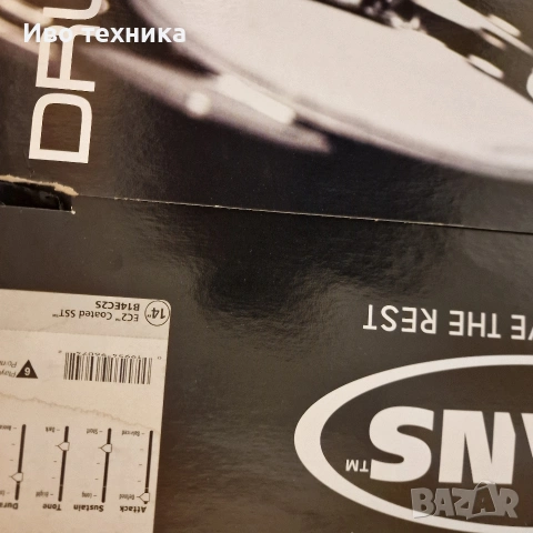 продавам кожи за барабани EVANS REMO madein USA , снимка 4 - Ударни инструменти - 53215934