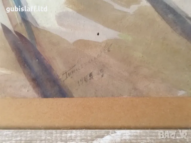 Картина "Изъ Кърджали", български автор, 1942 г., снимка 3 - Картини - 48358690