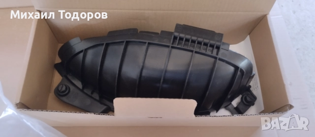 Тракторна косачка + ремарке за кола, снимка 4 - Градинска техника - 51582229