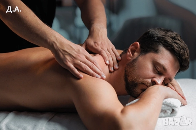 Масажистка , снимка 1