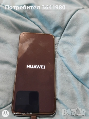 продавам Huawei p40 lite 