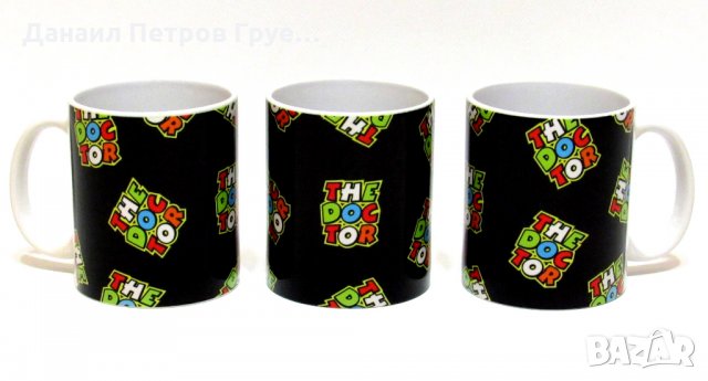 Порцеланови чаши Valentino Rossi, снимка 3 - Други - 26176797