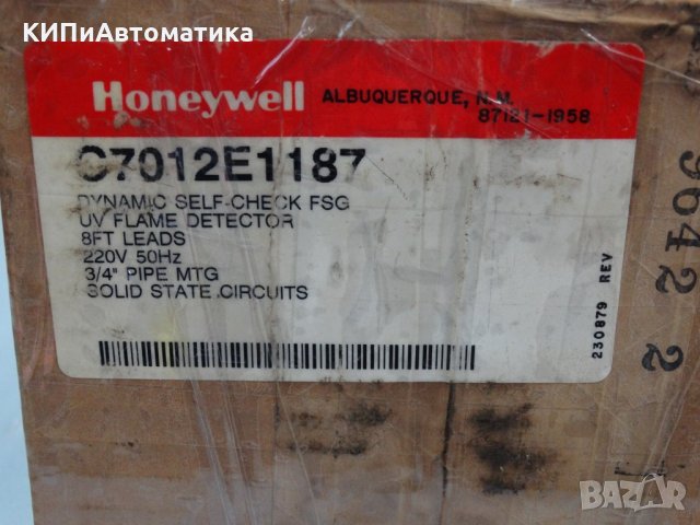 актуатор Honeywell Modutrol Motor M945A100, снимка 6 - Електродвигатели - 34514691