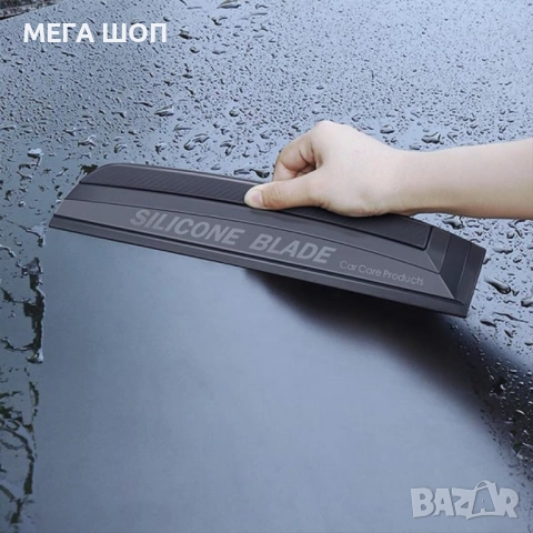 Мултифункционална силиконова четка за кола, прозорци и огледала, снимка 3 - Аксесоари и консумативи - 52920141