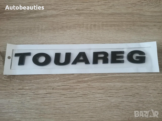 Volkswagen Touareg черна емблема стар шрифт, снимка 4 - Аксесоари и консумативи - 53732177