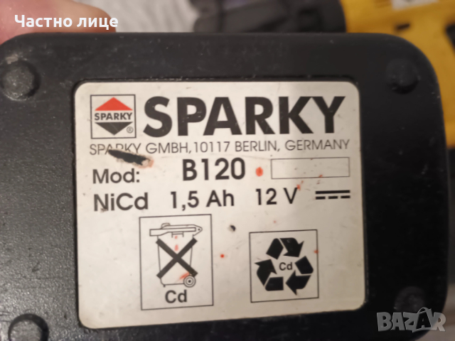 ПРОМОЦИЯ! Винтоверт SPARKY с куфар, работещo зарядно и батерии, за части на 12V, снимка 3 - Винтоверти - 53808116