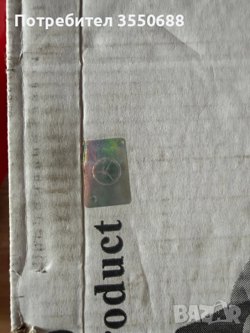 Акумулаторна кола Mercedes-Benz CLS 350 С лиценз от Daimler AG, снимка 3 - Други - 52520092