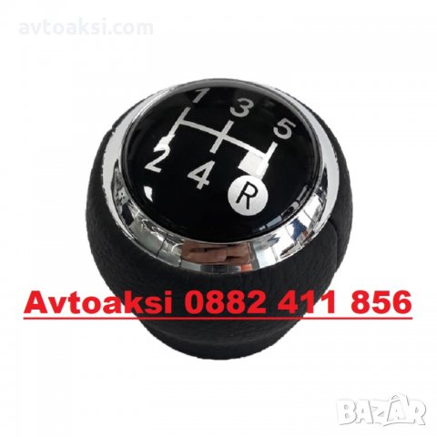 ТОПКА СК. ЛОСТ TOYOTA (07-13)Г 5СК