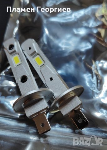 LED H3-H4-H7-H1, снимка 14 - Аксесоари и консумативи - 22792778