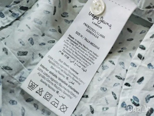 ОФЕРТА 📍 Pepe Jeans London / M / мъжка лятна риза, снимка 6 - Ризи - 55939290