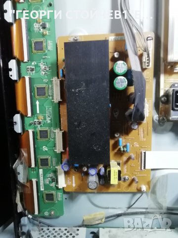 SASMUNG   PS42C450B1W   СЪС СЧУПЕНА ПЛАЗМА, снимка 8 - Части и Платки - 35801719