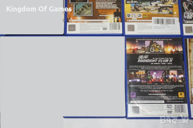 Игри за PS2 The Simpsons/Gladiator/Legion/The Incredibles/Commandos 2/Jumanji, снимка 13 - Игри за PlayStation - 45514116