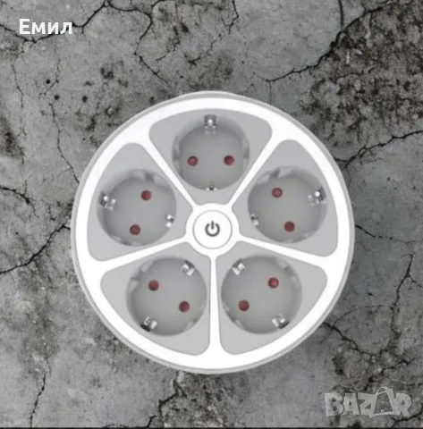 Кръгъл разклонител Muhler с ключ 5 гнезда, 1,5 метра