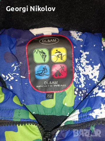 Ски яке+ ски панталон , снимка 1