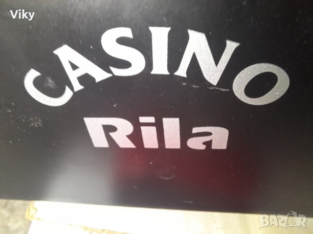 Рекламна стойка на казино Рила с жетони и празна кутия от боро, снимка 4 - Колекции - 42299512