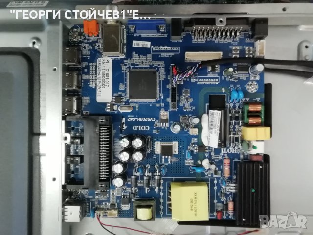 NEO LED-2810 CV9203H-Q42 ST3151A05-8-XC-3  MS-L1836  V1 2810G-C1801-017, снимка 4 - Части и Платки - 42420176