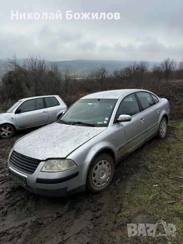 Продавам VW Passat 5.5 1.9-101 кс на ЧАСТИ , снимка 2 - Автомобили и джипове - 53476897