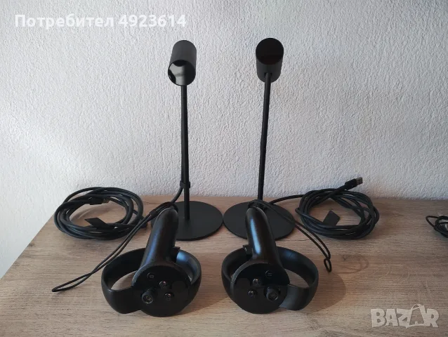 Meta Oculus VR LLC