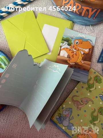 Украса за рожден ден - ДИНО, снимка 4 - Други - 51480516