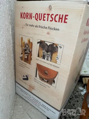 Ръчна Преса/Мелачка за Зърнени Храни - Eschenfelder Kornquetsche, от Масивен Бук!, снимка 5 - Други - 50218757