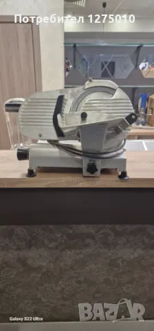 Машина за рязане на колбаси професионална , снимка 4 - Друго търговско оборудване - 48008159