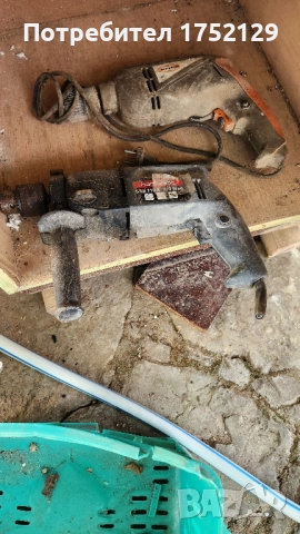 Машини за резервни части, снимка 2 - Друга електроника - 51697742