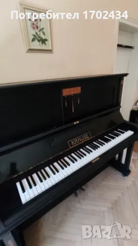 Немско акустично пиано CONRAD KRAUSE, снимка 3 - Пиана - 48010389