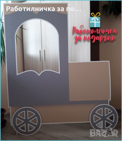 Фигури, цифри и букви за декорация на партита - от PVC плоскост, с директен печат и машинно рязане, снимка 14 - Декорация - 39340734